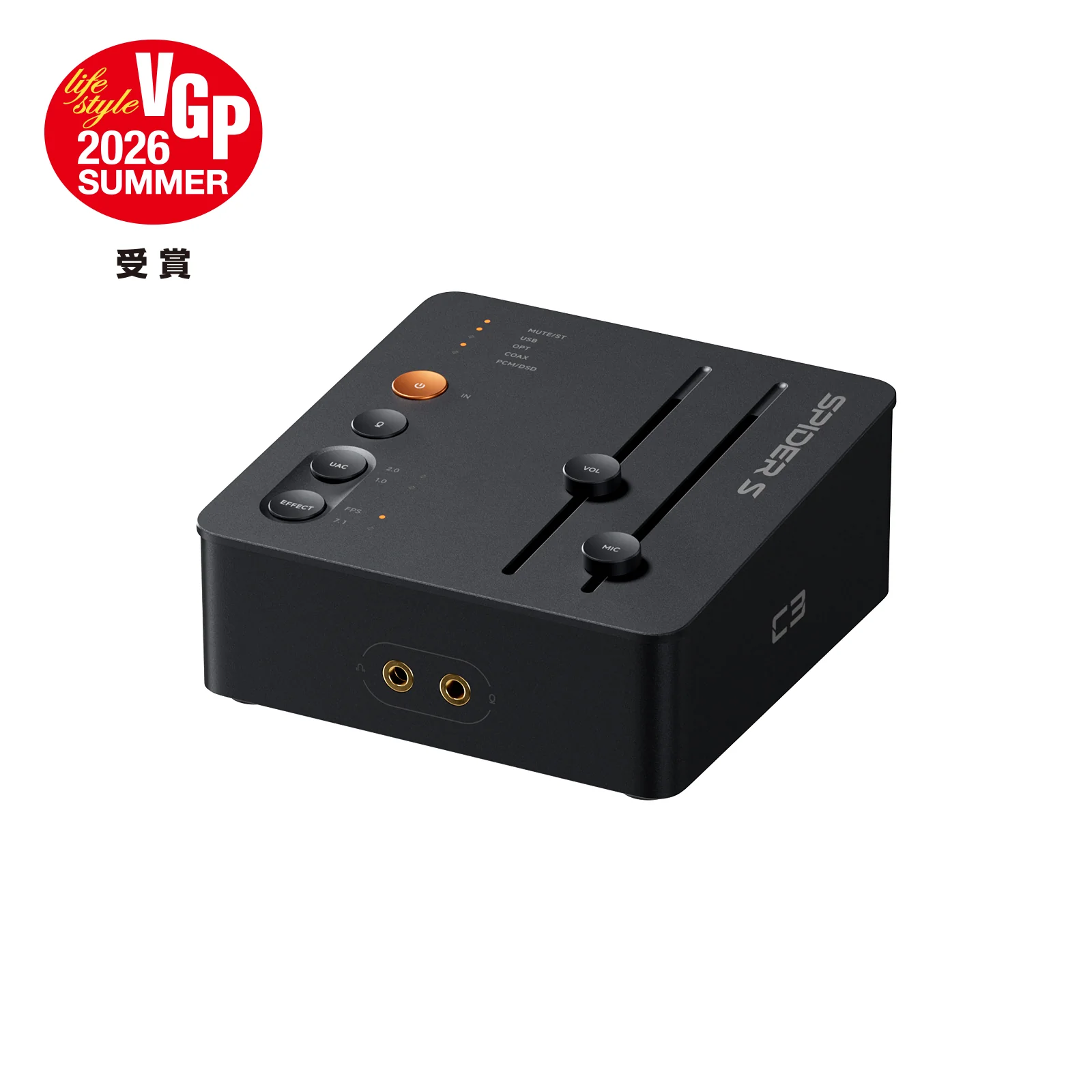 Fosi Audio C3